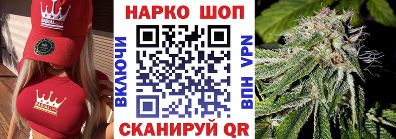 Как найти наркотики Питкяранта A PVP  NBOMe  Гашиш  Канабис  Cocaine 