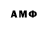 МДМА VHQ racmin 124