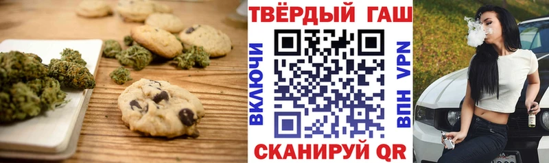 Canna-Cookies марихуана  как найти закладки  Питкяранта 