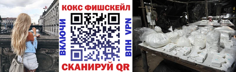 Cocaine Колумбийский  Питкяранта 