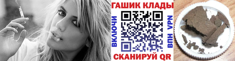 ГАШ Изолятор  Питкяранта 