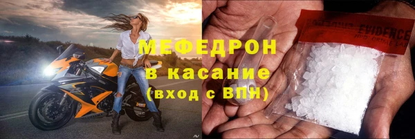 МДПВ Бронницы