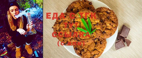 МДПВ Бронницы
