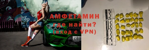 МДПВ Бронницы