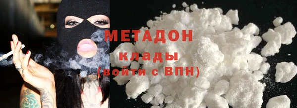 МДПВ Бронницы