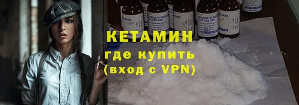 2c-b Бородино