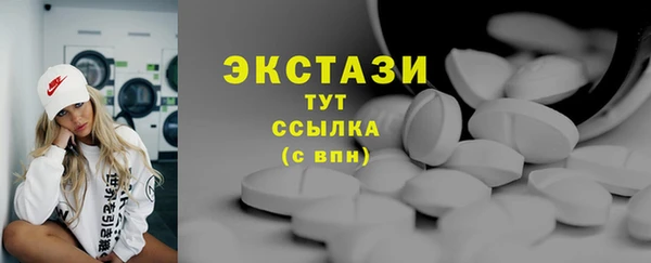 МДПВ Бронницы