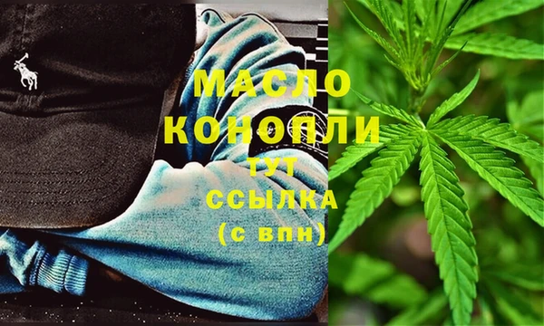 МДПВ Бронницы