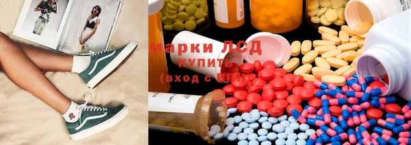 МДПВ Бронницы