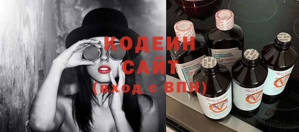 МДПВ Бронницы