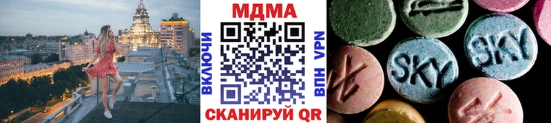 MDMA crystal  сколько стоит  Питкяранта 