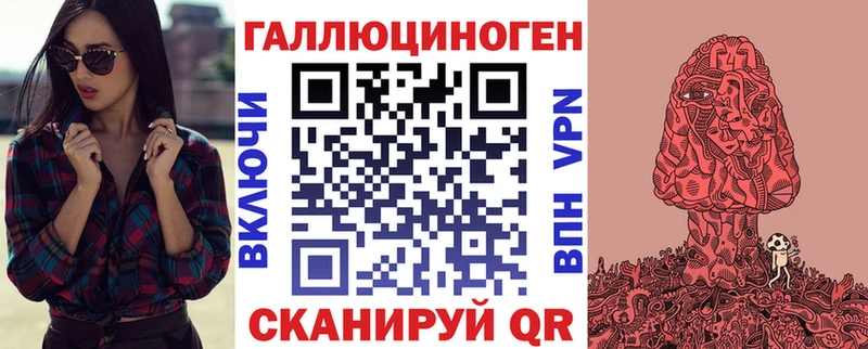 купить наркотики цена  Питкяранта  Галлюциногенные грибы MAGIC MUSHROOMS 
